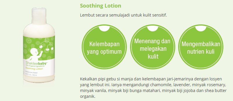 Set ShakleeBaby Soothing Lotion