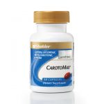 Carotomax - makanan tambahan untuk tingkatkan sistem imun tubuh
