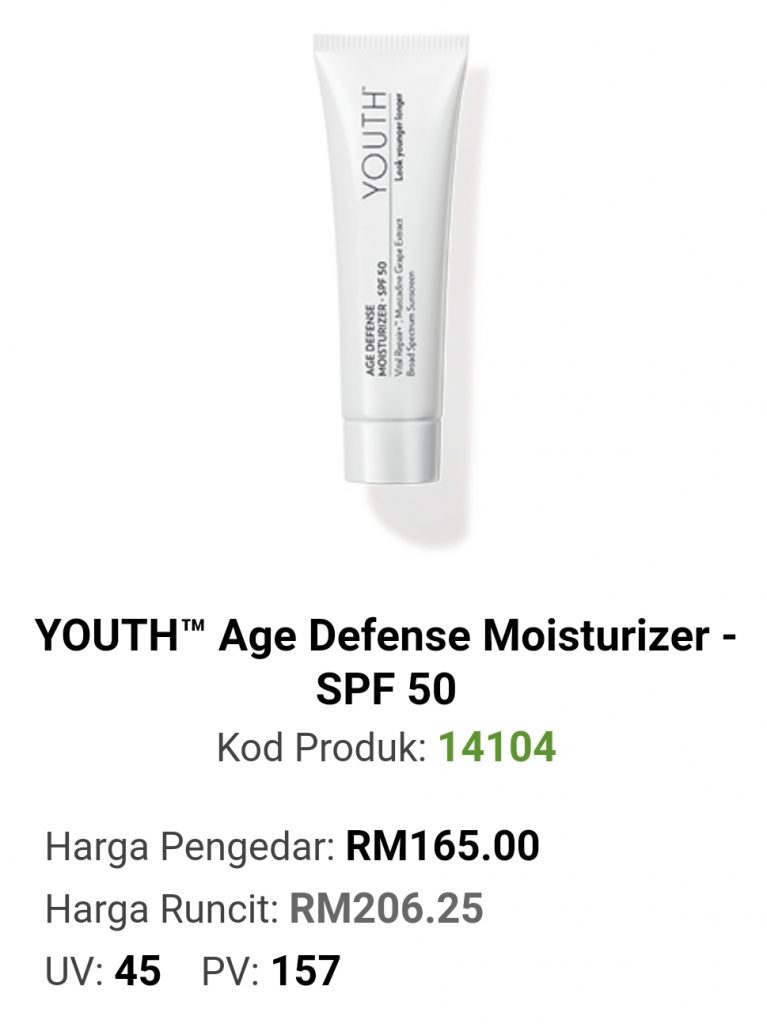 Youth SkinCare | Age Defense Moisturizer with SPF50 | Azura Abdul
